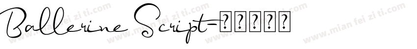Ballerine Script字体转换